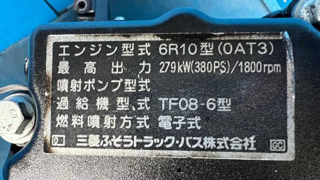 画像大 7枚目